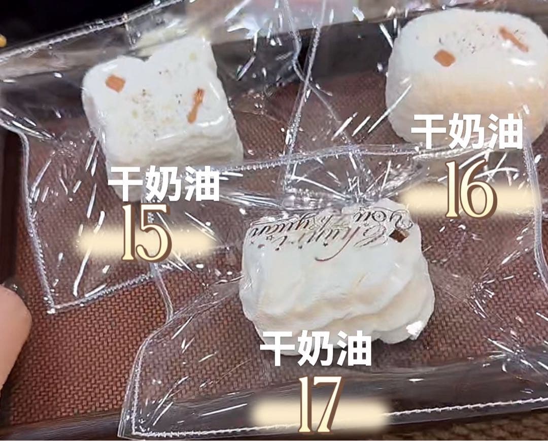 春日幼稚園　スクイーズ　新作　ミニサイズ（受付終了）