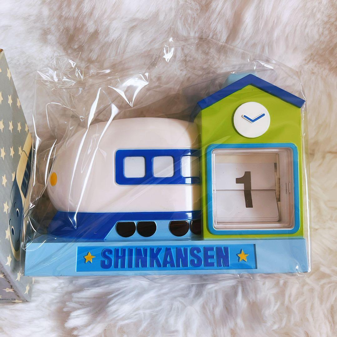 希少レア　サンリオ　SHINKANSEN ペンスタンド付き　パタパタカレンダー