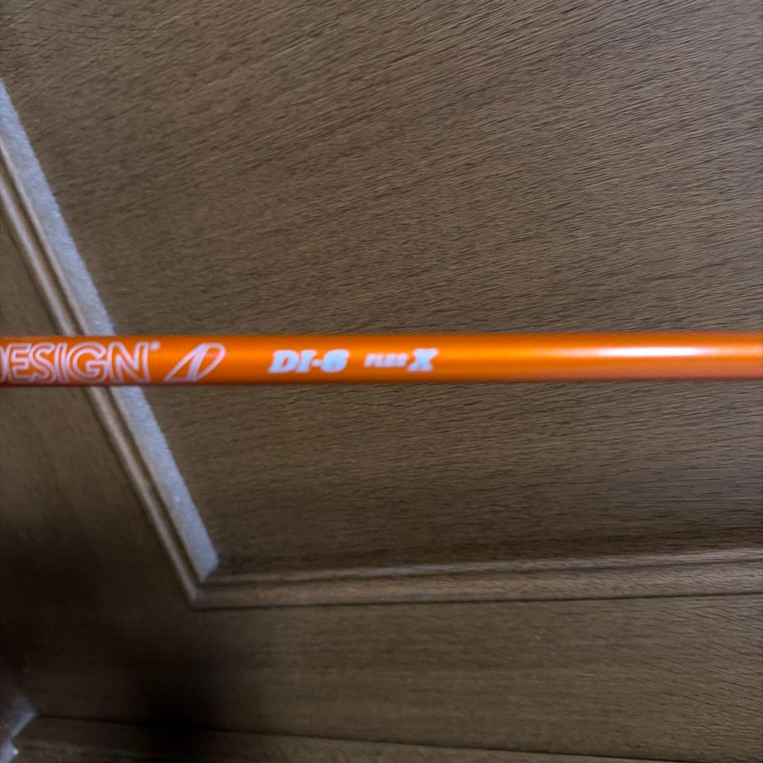 GRAPHITE DESIGN TOUR ADDI-6 テーラーメイドスリーブ