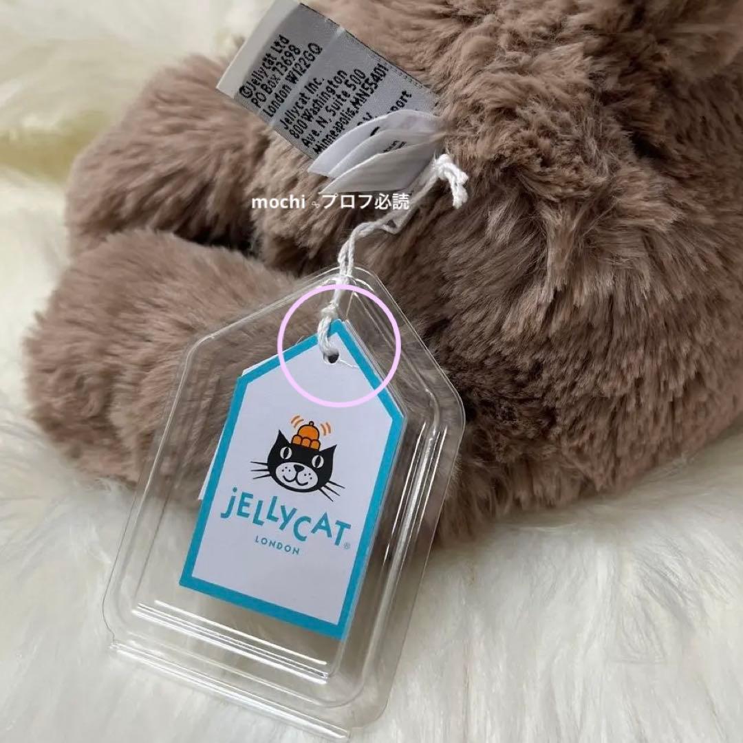  Smudge Elephant ぞうさん ぬいぐるみ新品未使用
