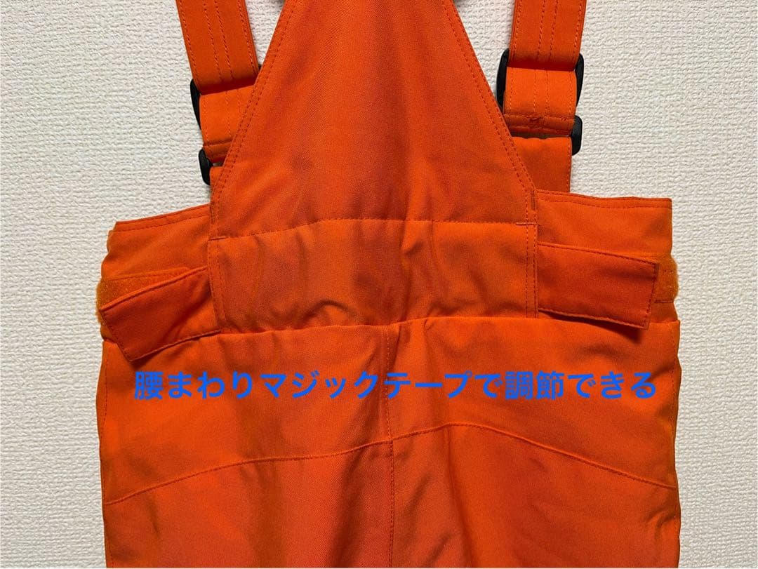 値下げ【雪避け付き】フェニックス　子ども用スキーウェア上下セット