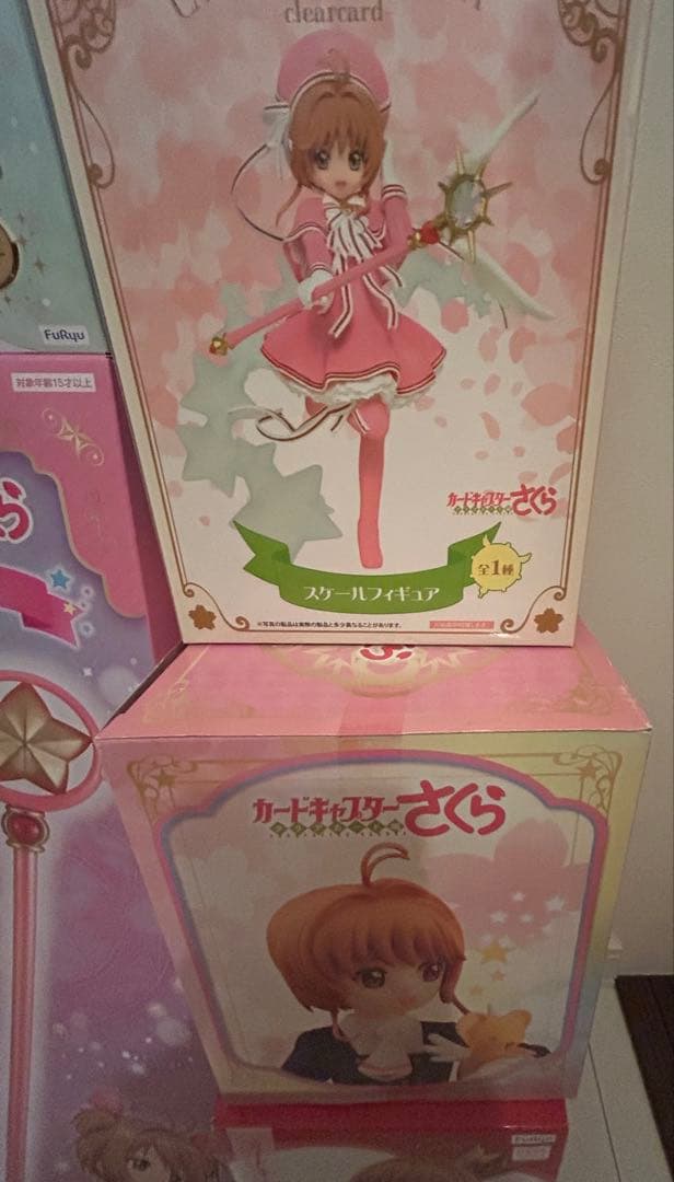 カードキャプターさくら　杖　フィギュア　ボールペン　まとめ売り