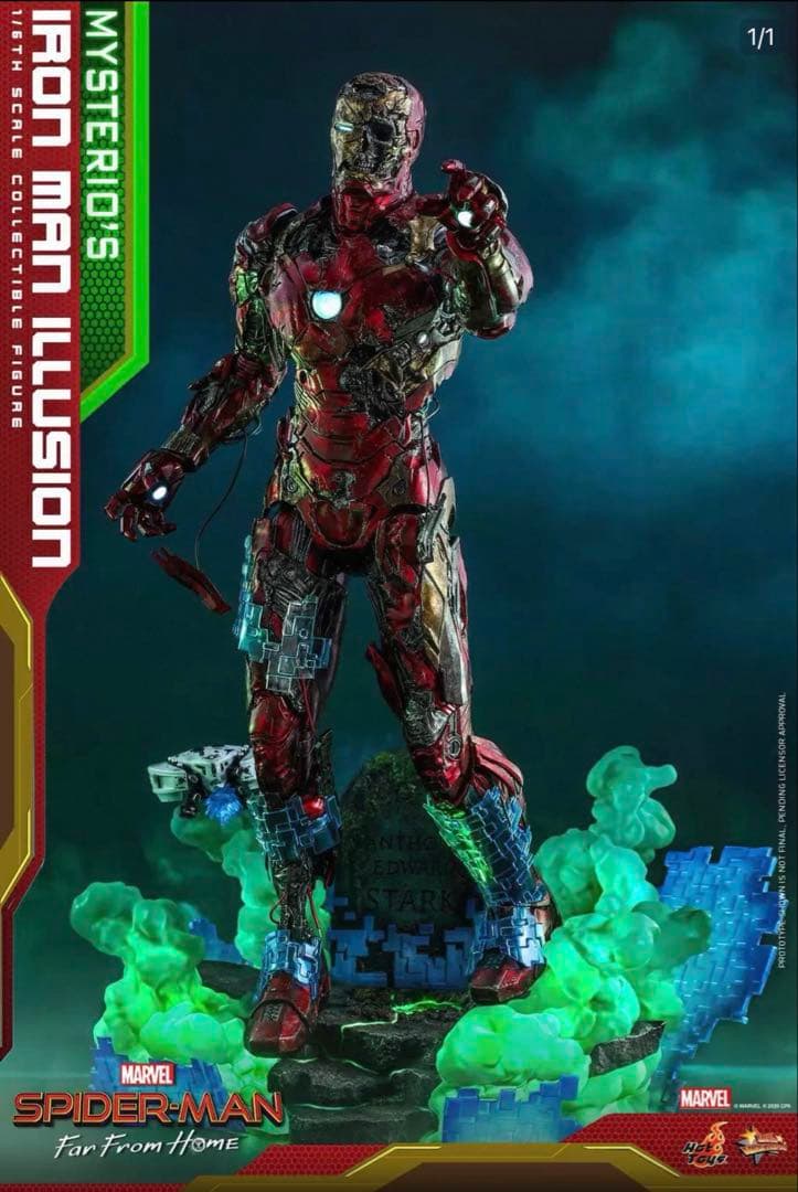 新品未開封　HOTTOYS ホットトイズ　ゾンビ　アイアンマンMMS580