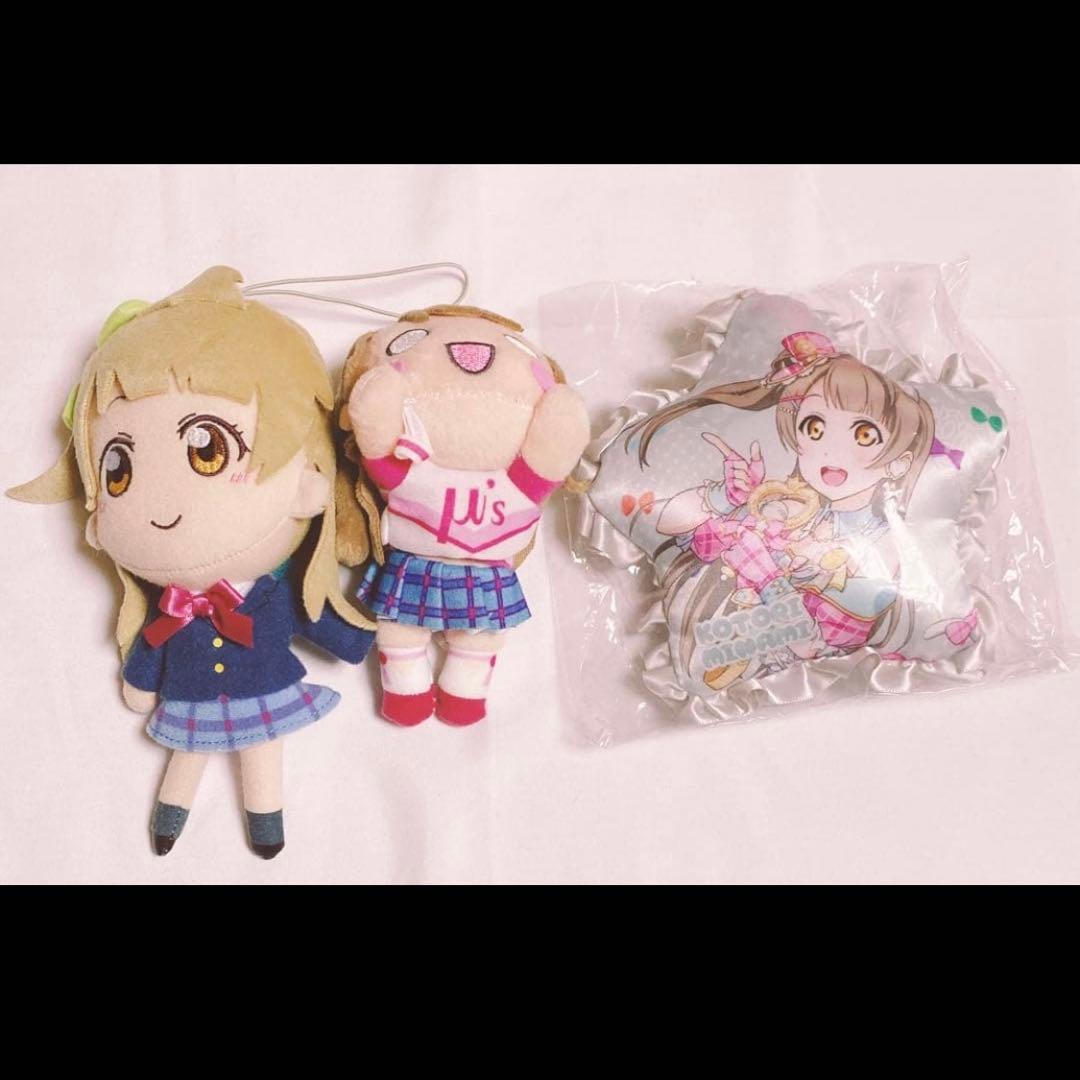 ラブライブ μ's 南ことり 缶バッジ ラバスト まとめ