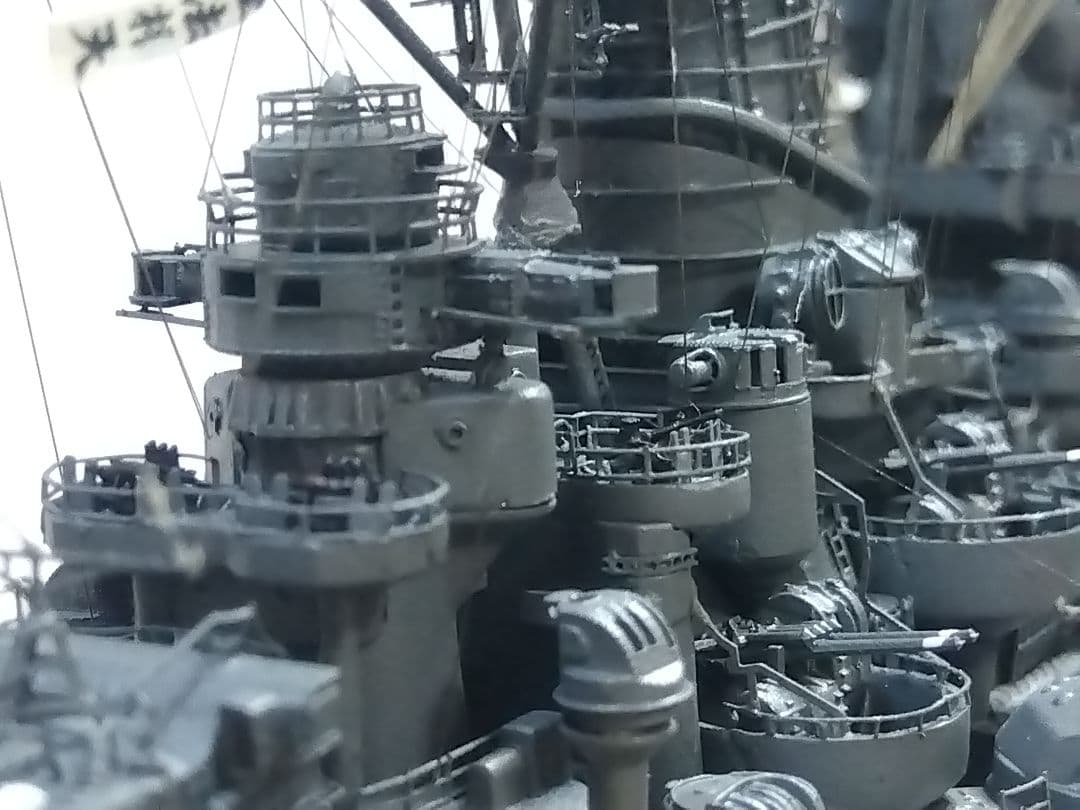 帝国海軍 戦艦「大和」1/700精密模型完成品
