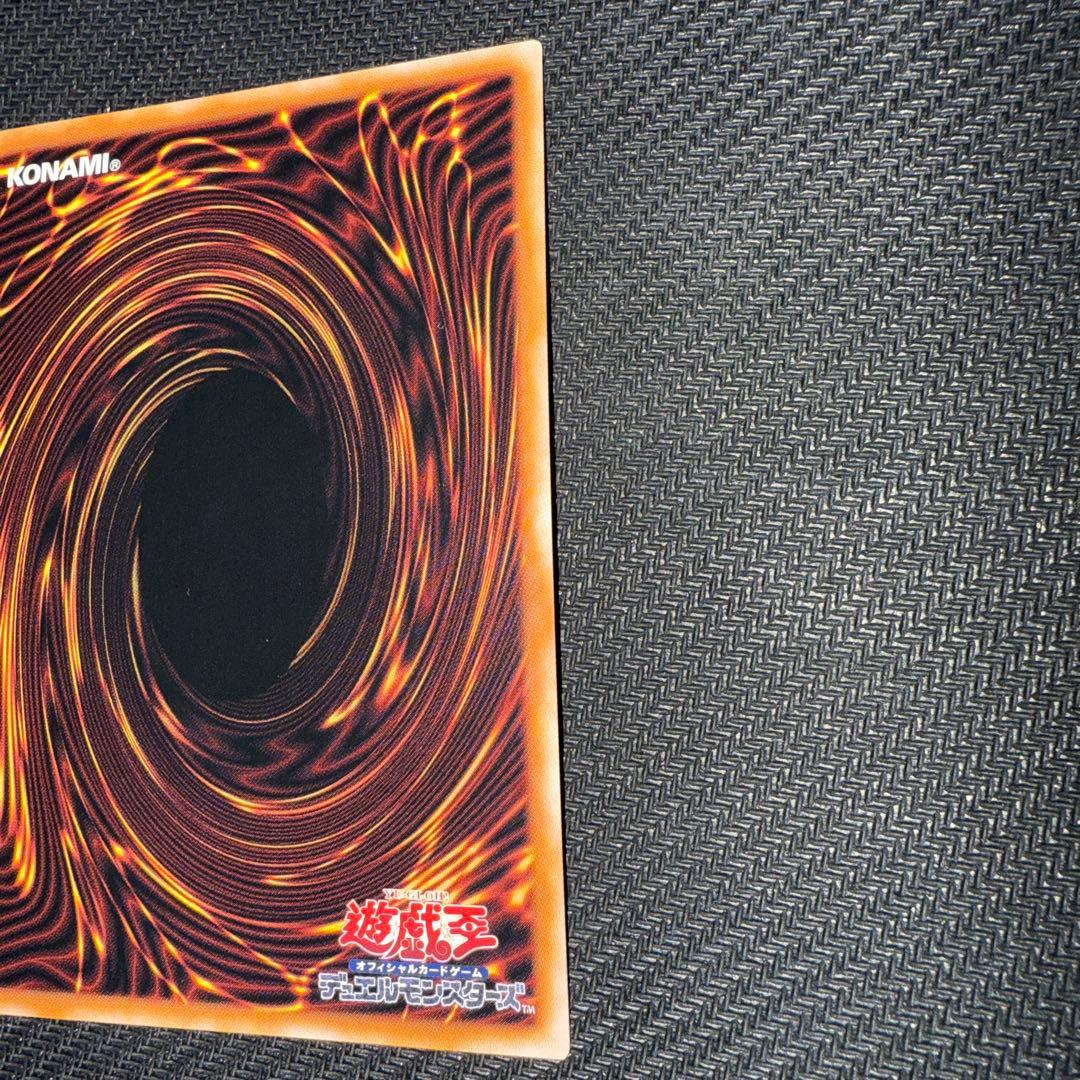 遊戯王　ブラック・マジシャン・ガール　25th 絵違い