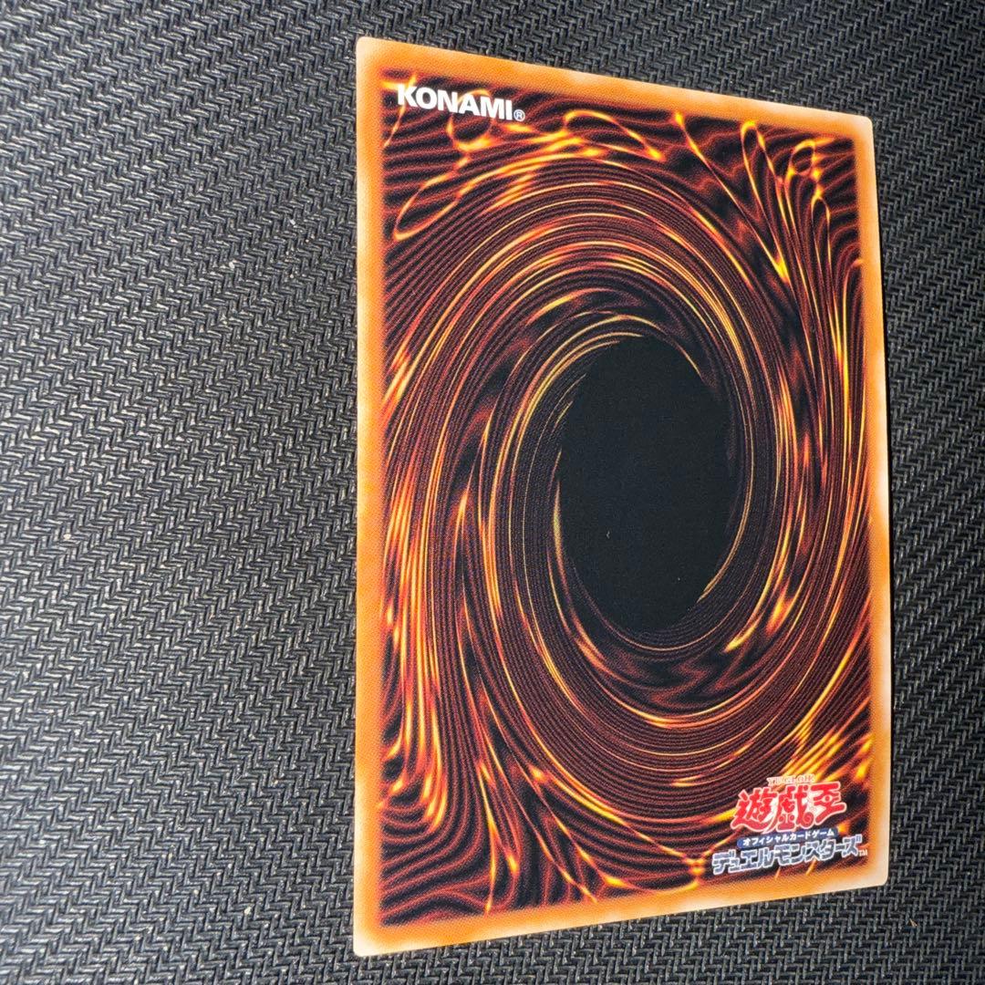 遊戯王　ブラック・マジシャン・ガール　25th 絵違い