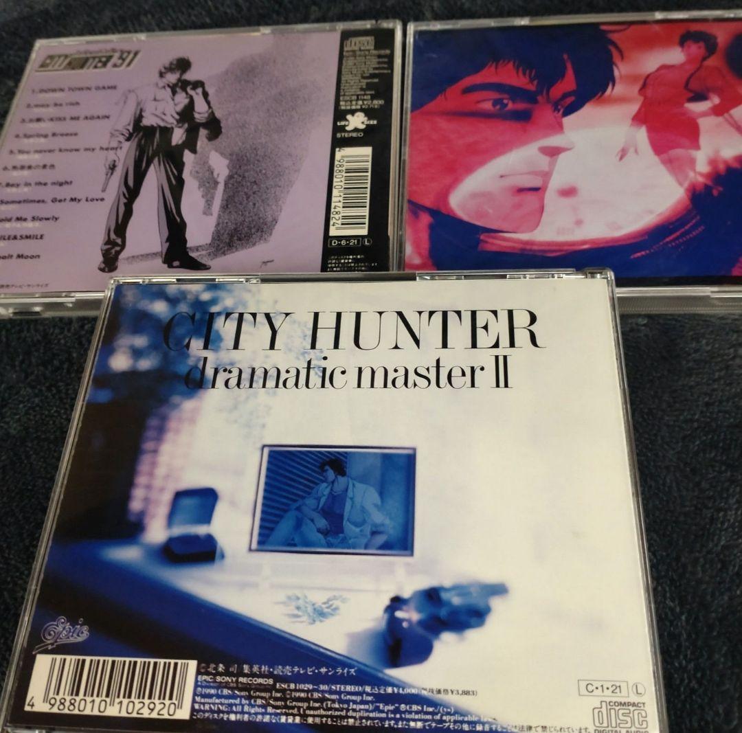 CITY HUNTER サウンドトラックセット