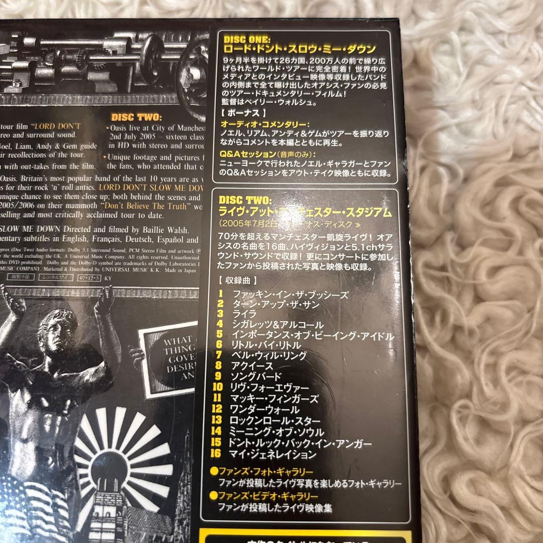 【未開封】オアシス/ロード・ドント・スロウ・ミー・ダウン〈初回生産限定盤2枚組〉