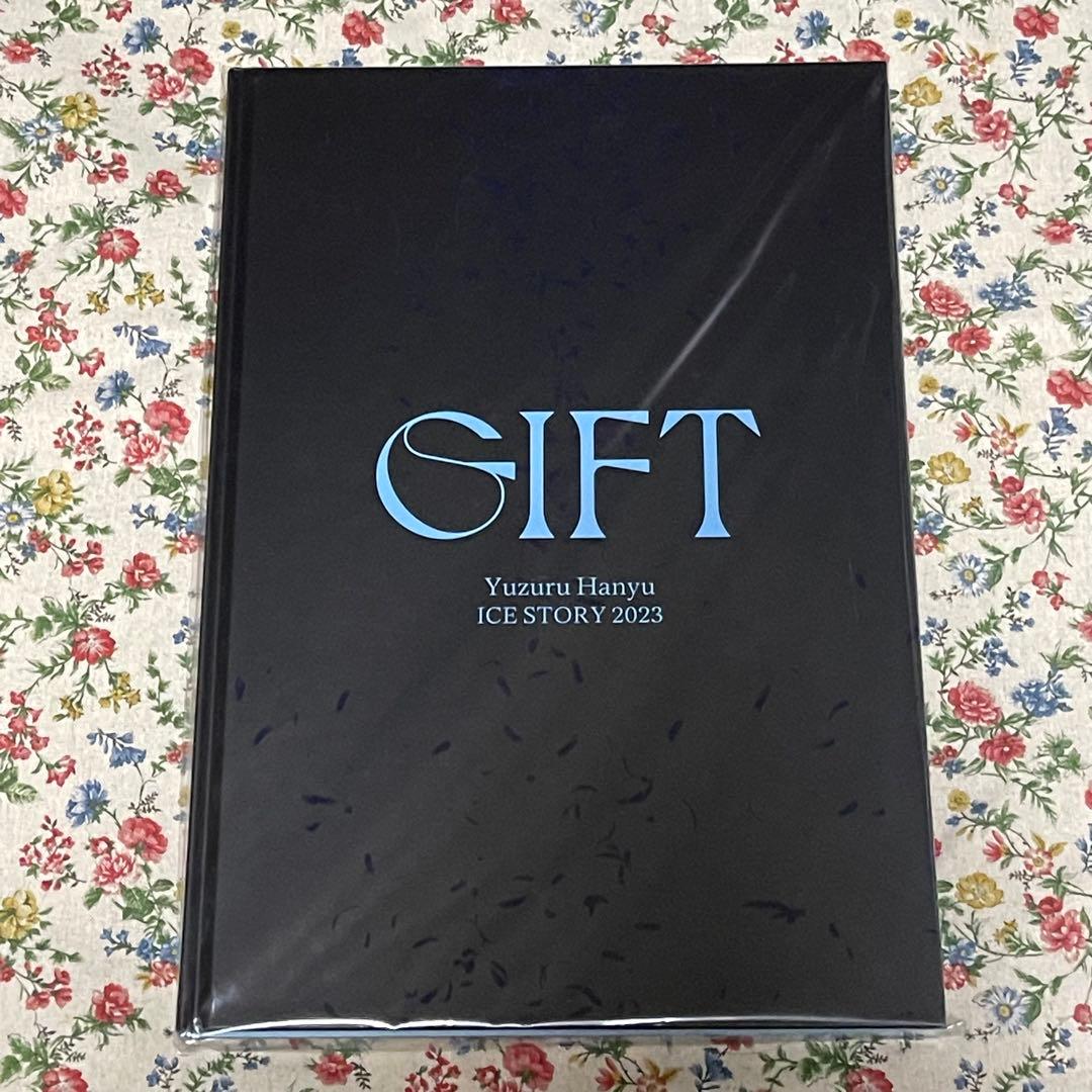 羽生結弦　ICE STORY 2023 GIFT　グッズ一式　まとめ売り