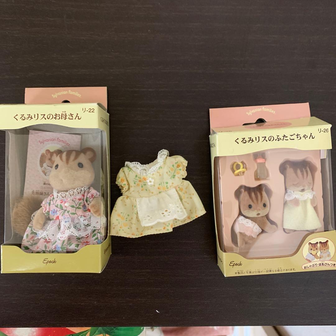 限定お値下げ　【廃盤品】　 シルバニアファミリー　あかりの灯る家