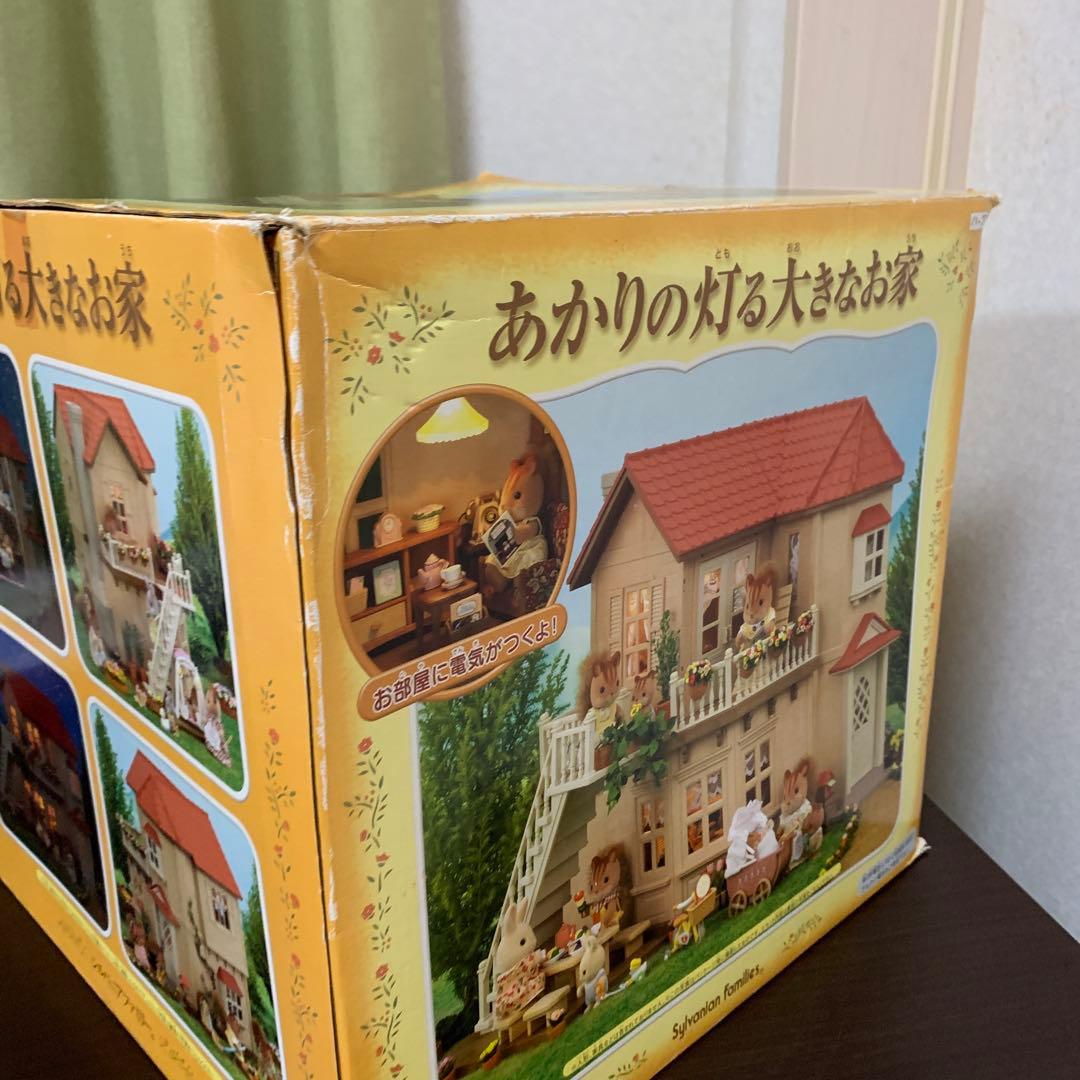 限定お値下げ　【廃盤品】　 シルバニアファミリー　あかりの灯る家
