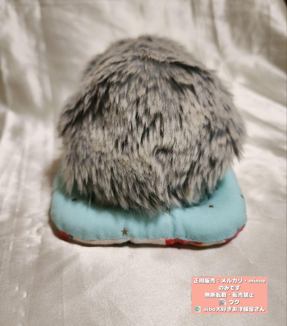 Ｍoflin　モフリン　フィットマットver.2