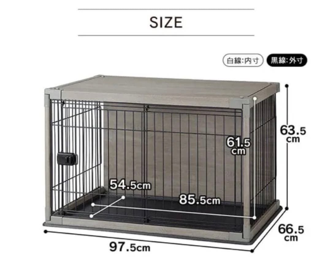 【良品】スライド式ロック付きケージPIWS-960 アッシュグレー【手渡し希望】