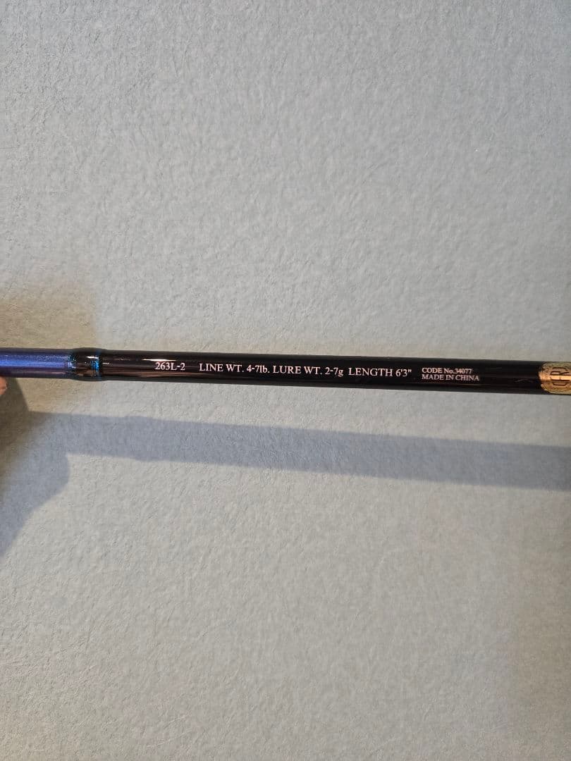 バスロッドセット ZODIAS 166M-2 BASS ONE 263L-2