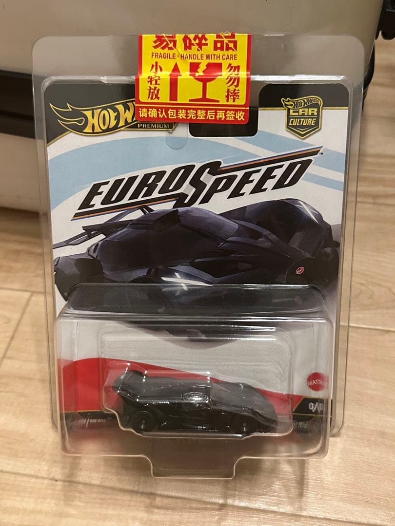 Hot Wheels Bugatti Bolide Chase チェイス