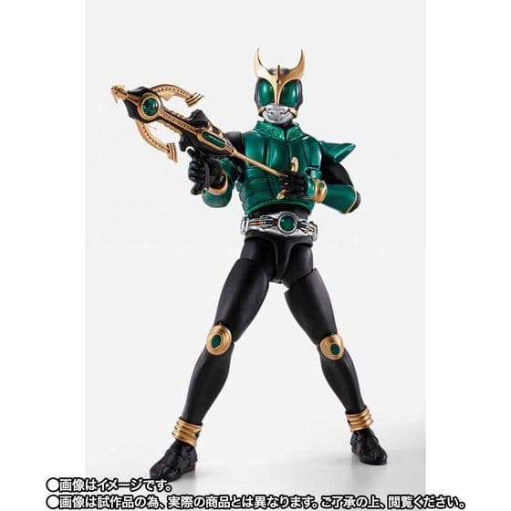 新品　S.H.Figuarts（真骨彫製法） 仮面ライダークウガペガサスフォーム