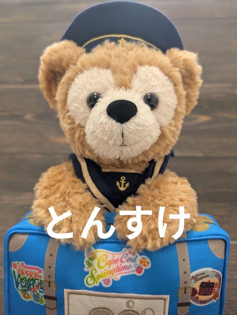 新品タグ付　　ぬいぐるみ　ダッフィー　20周年　ディズニーシー