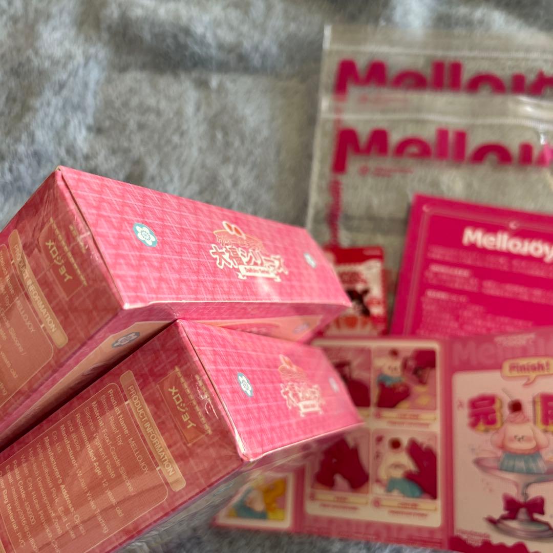 ひ*ぷ様 mellojoy メロジョイ クリームまみれ 大福シリーズ 大福 新パ