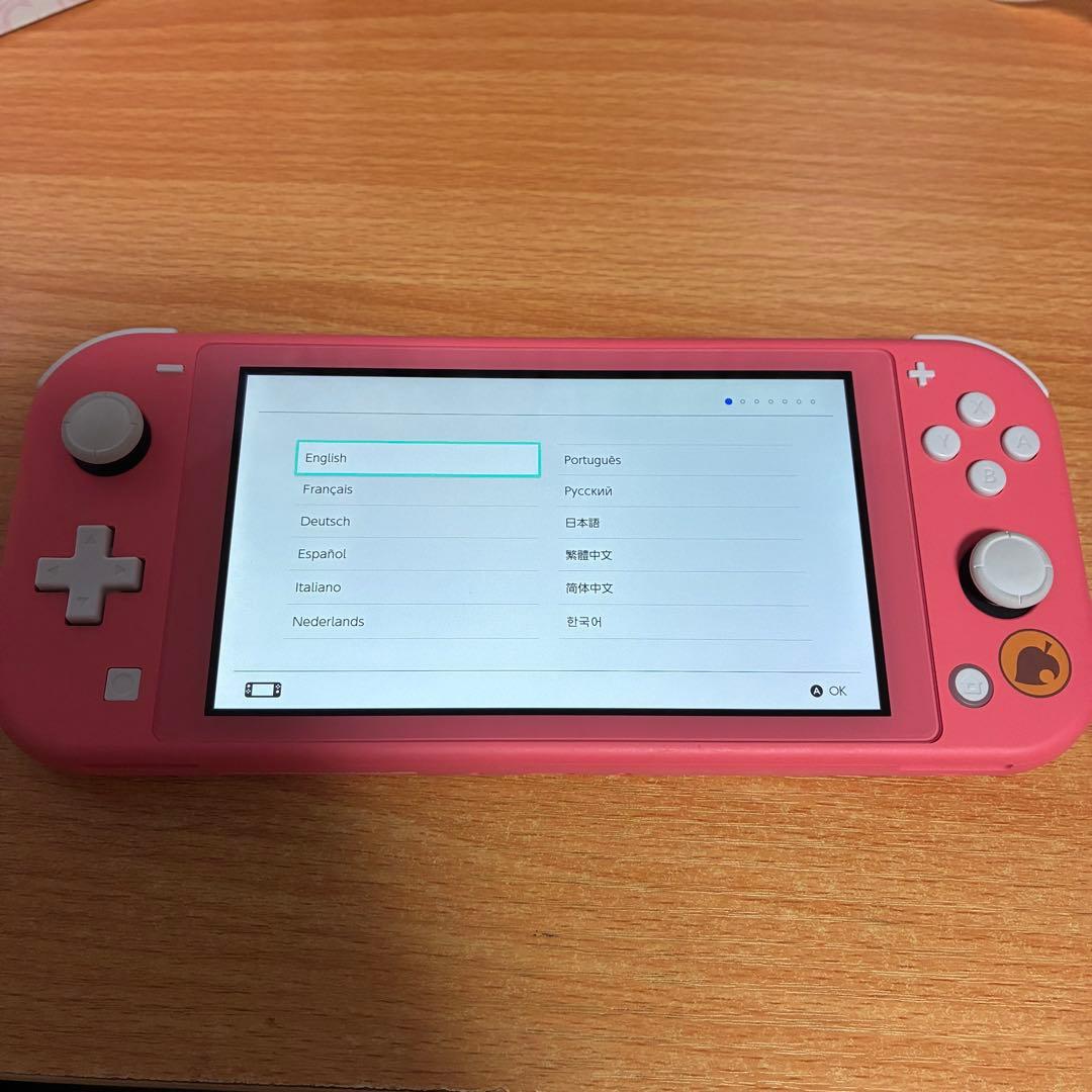 Nintendo Switch Lite どうぶつの森 しずえアロハ柄
