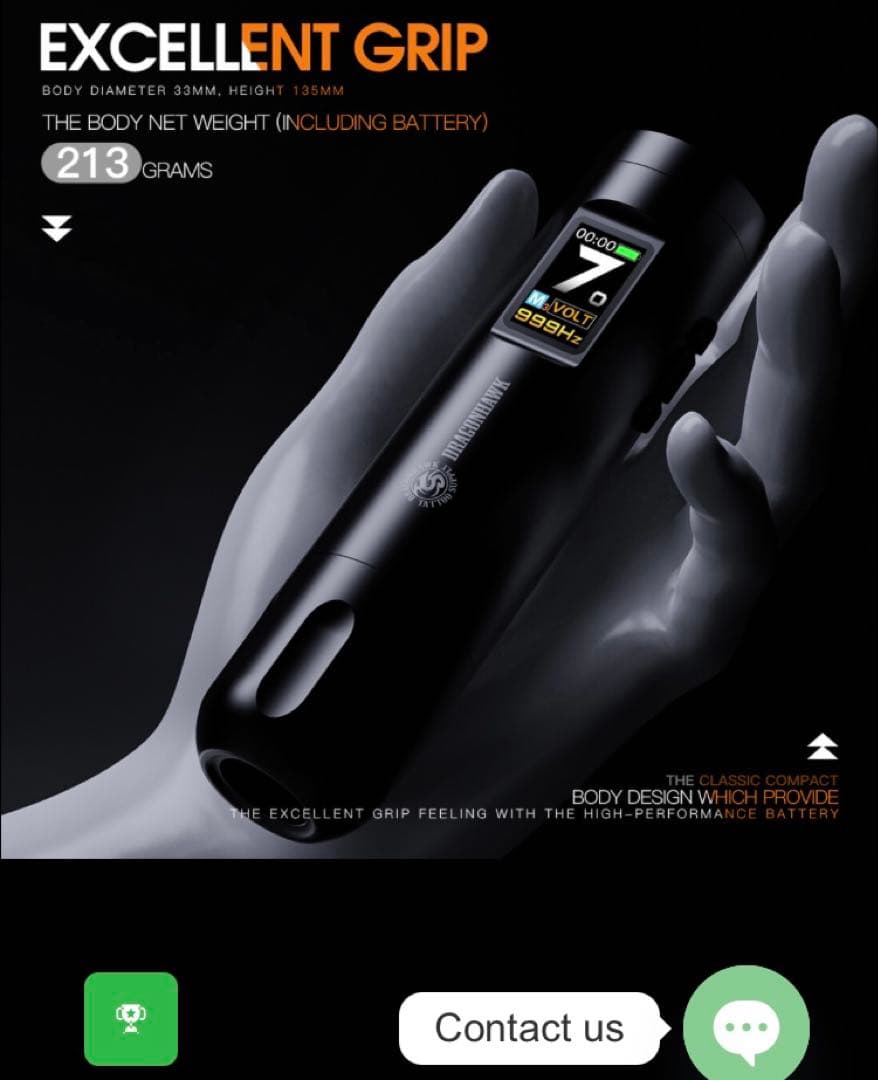 その他 Dragon hawk X7 wireless tattoo machine