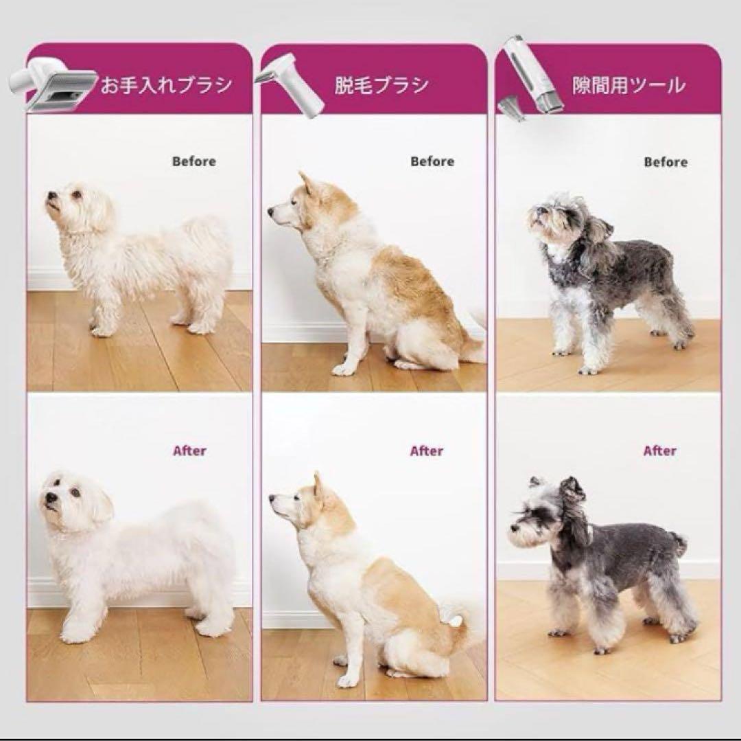 バリカン 犬猫用 ペット 掃除機 グルーミング吸引機 トリミング 毛刈り