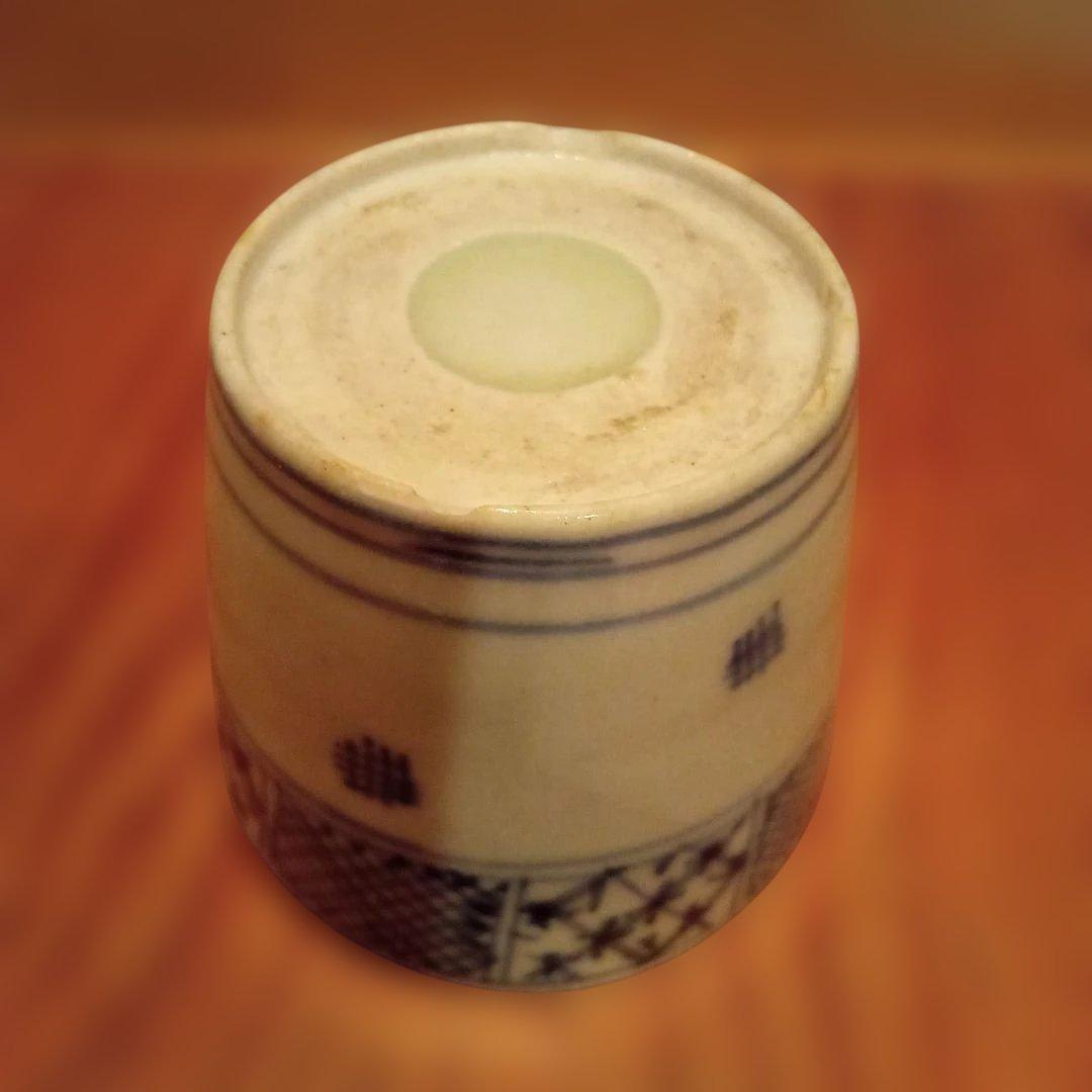 【古伊万里】　蕎麦猪口　湯呑み　江戸時代　三点セット