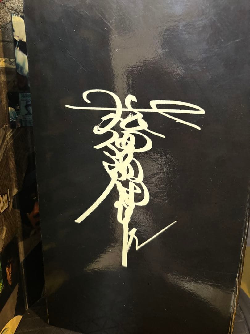 探偵物語 松田優作 フィギュア 限定版 美品