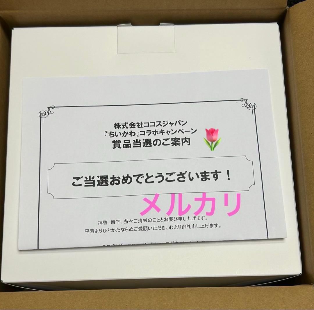 ちいかわ　ココス　ドールハウス