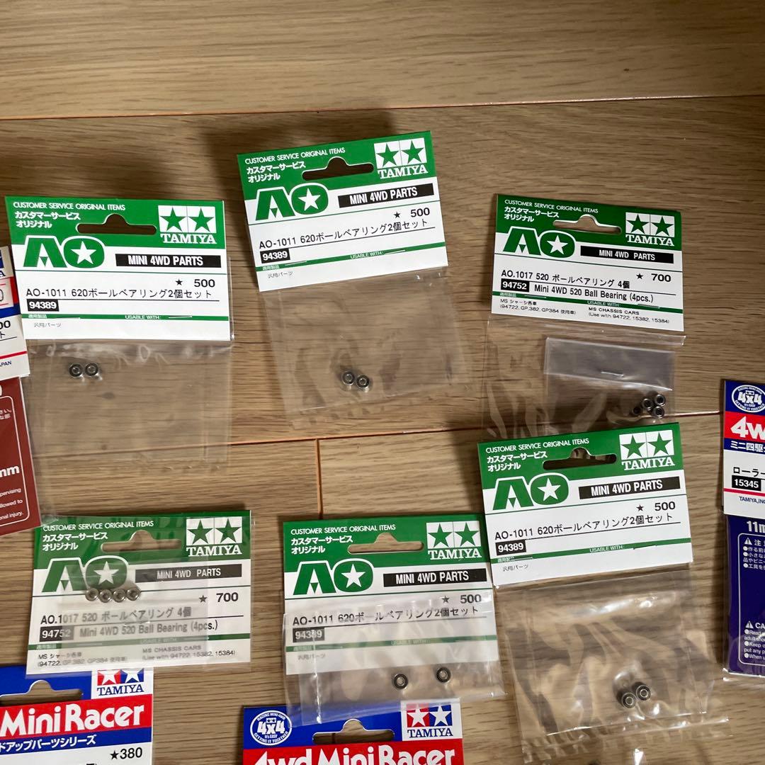 ミニ四駆パーツセット　まとめ売り　引退品　未開封　その他中古