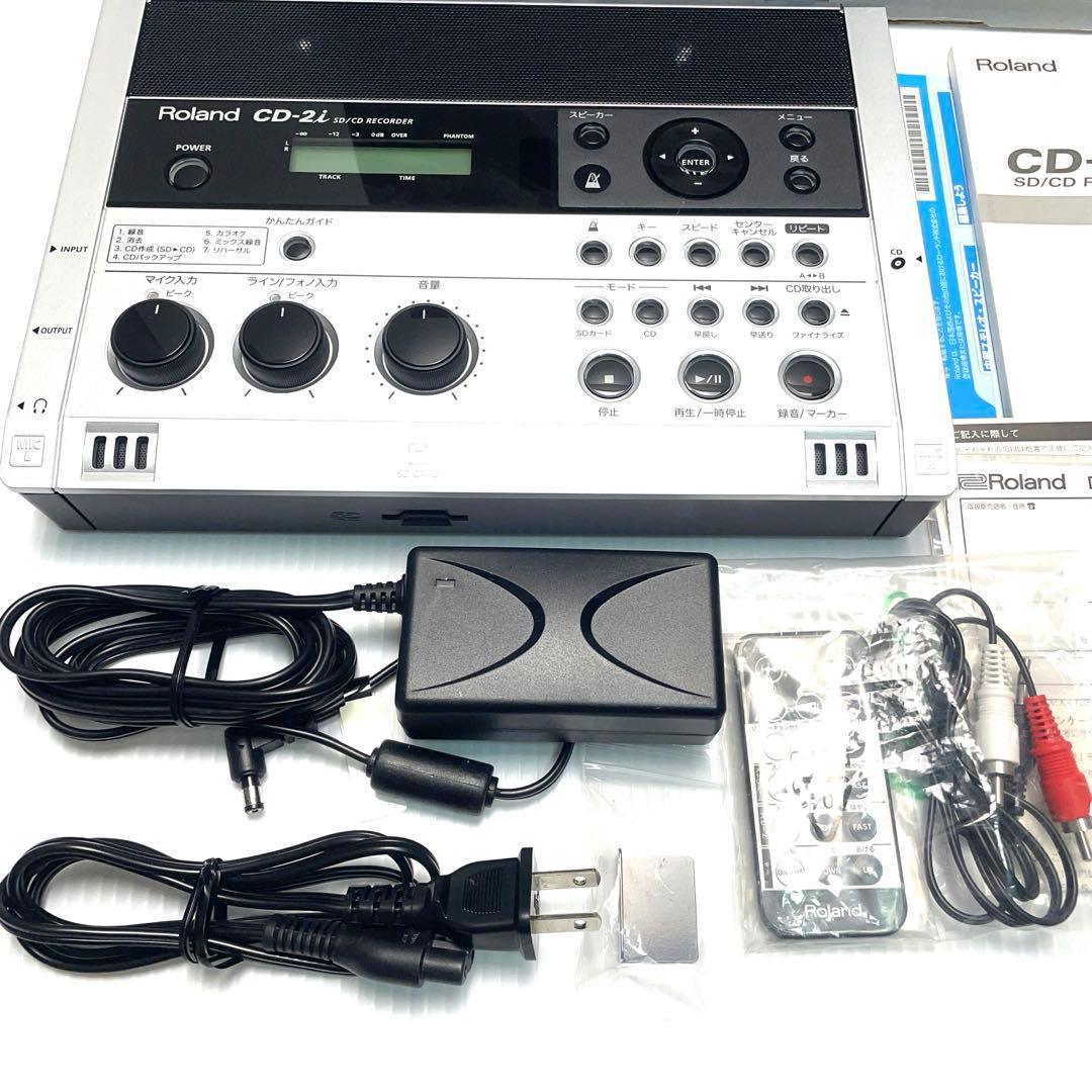 付属品多数Rolandローランド SD/CDレコーダー CD-2i 動作確認済み