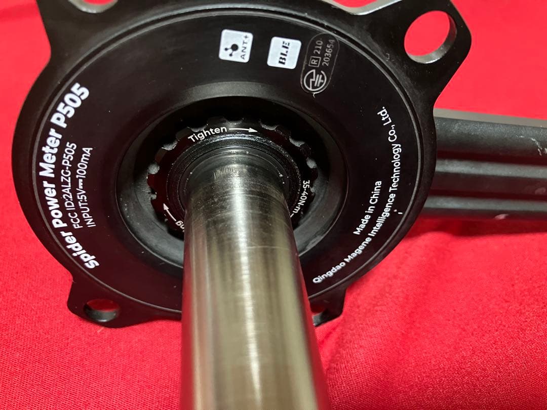 Magene PES-P505 スパイダー型 パワーメーター 170mm
