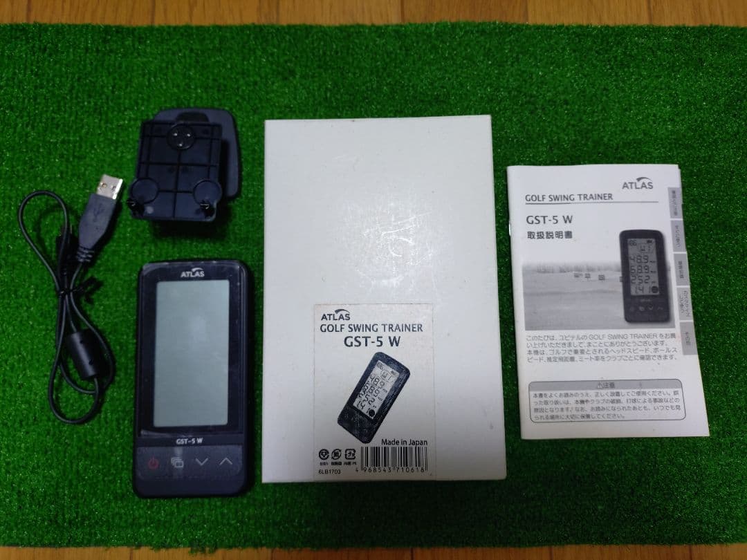 ATLAS ゴルフスイングトレーナー GST-5 W