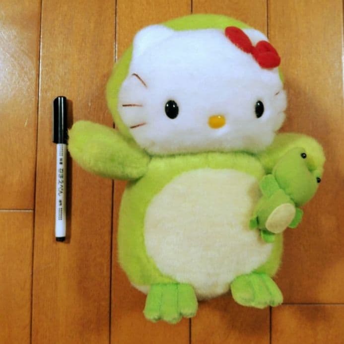 サンリオ　希少　タグ付き　ハローキティぬいぐるみ着ぐるみカエル1998年製