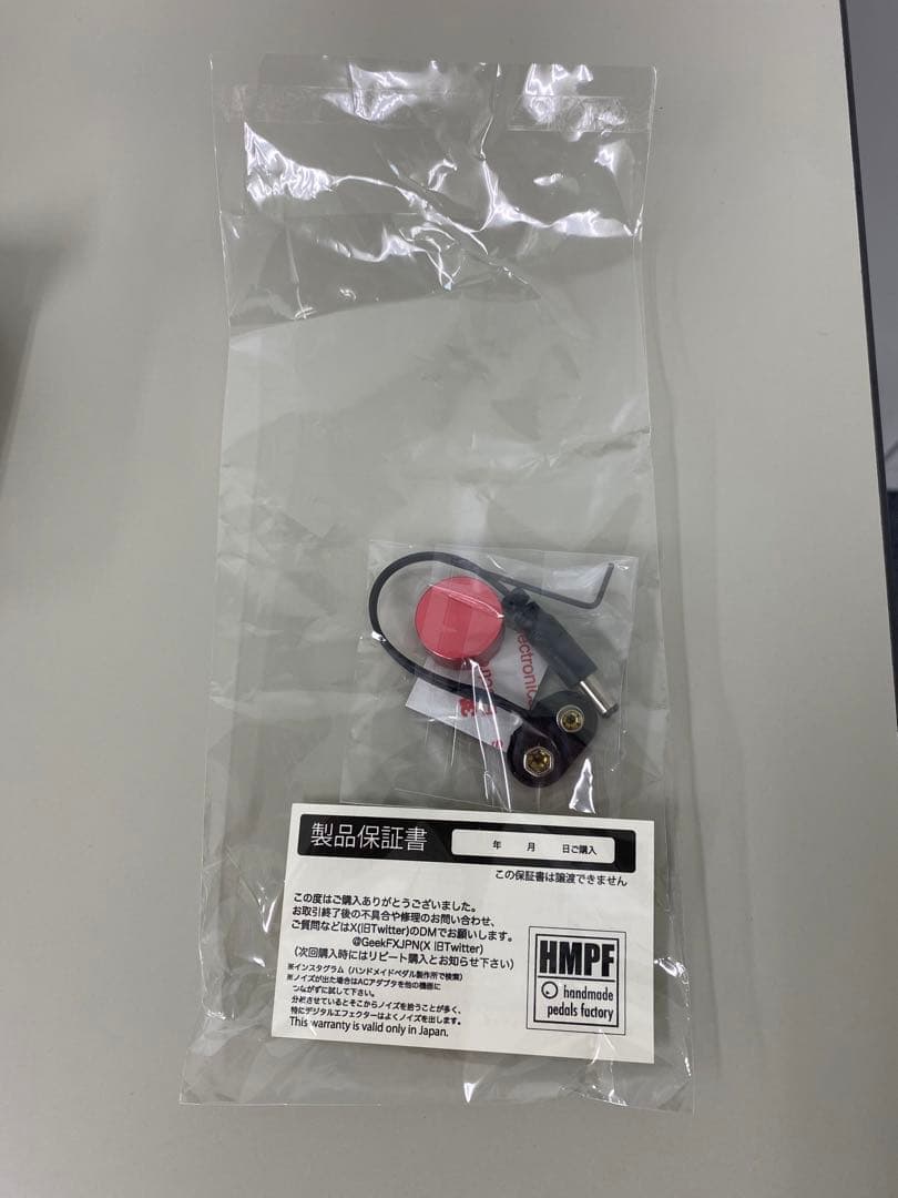 Myriad Fuzz クローンペダル preGain搭載