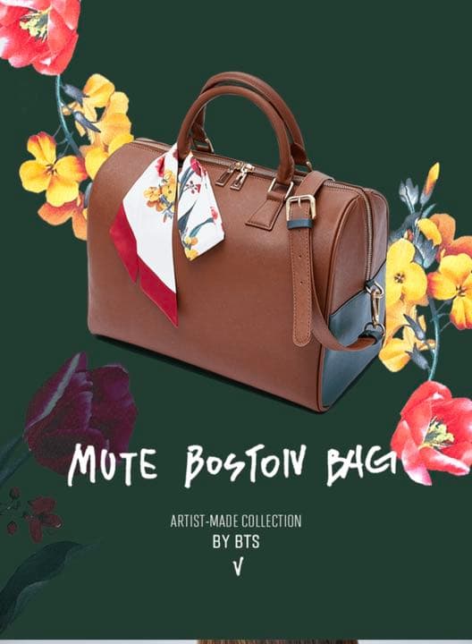 BTS V テテ テヒョン MUTE ボストンバッグ 新品未開封