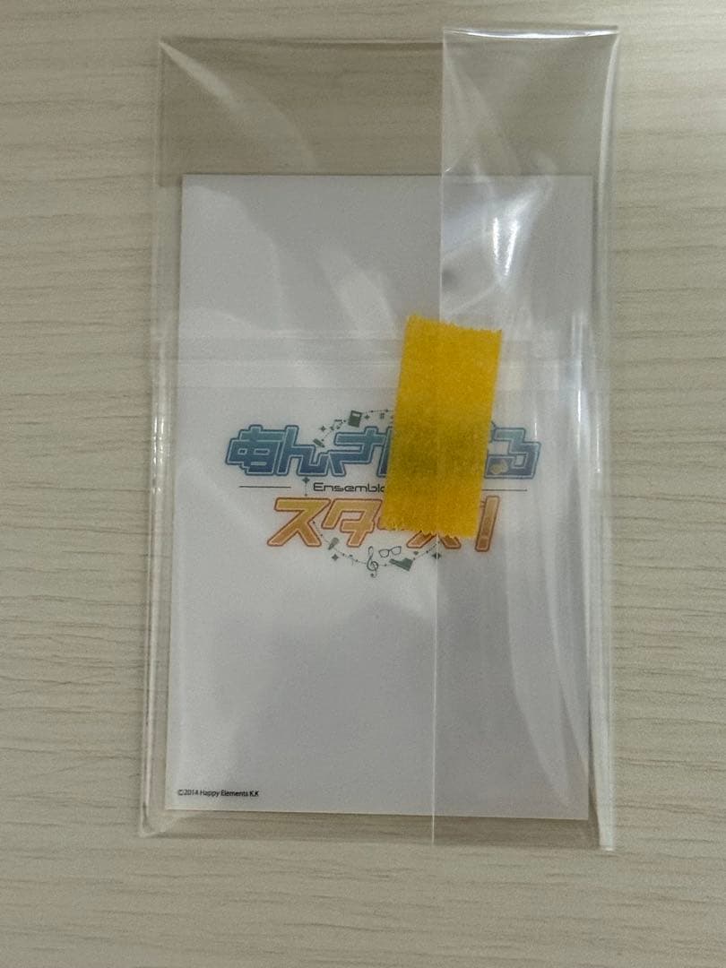あんさんぶるスターズ あんスタ タワレコ 特典 瀬名泉　バクステ Knights