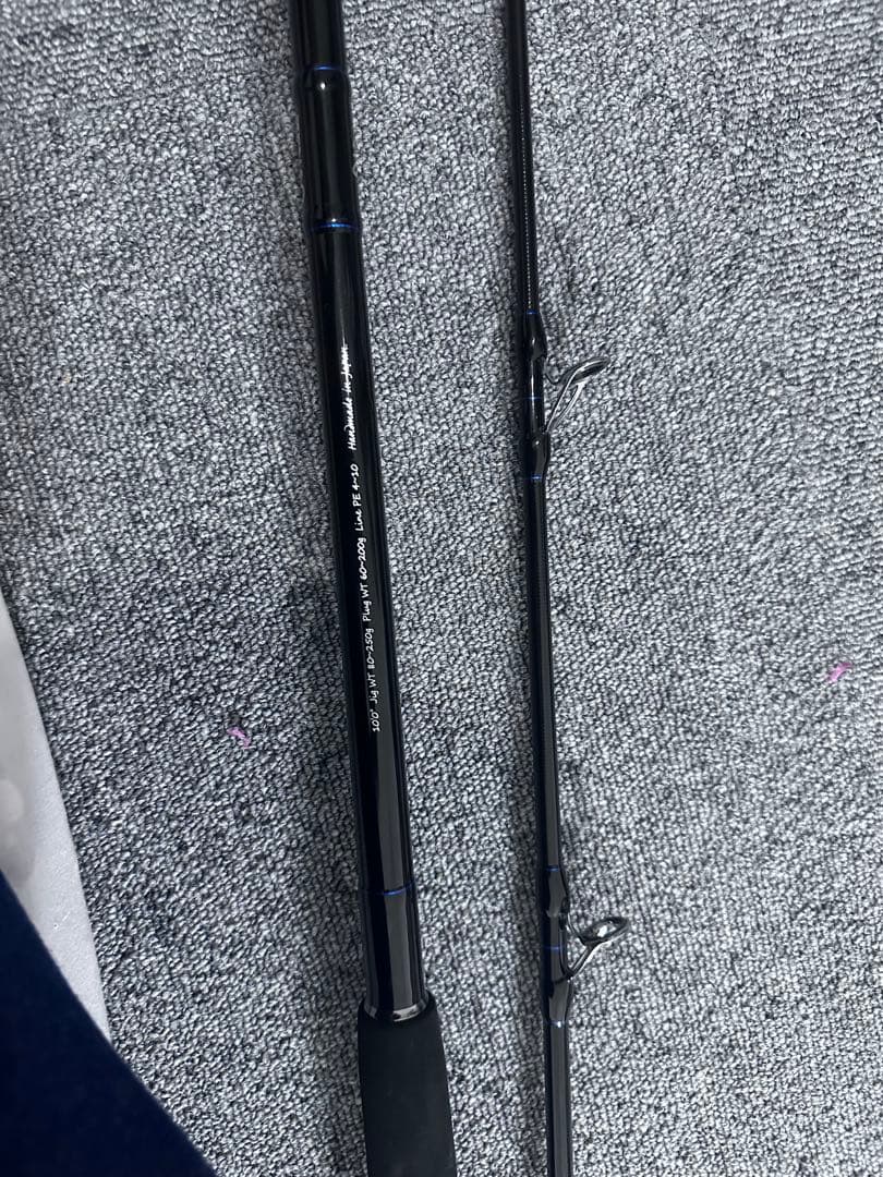 DEFT MUTHOS Accura 100HHH ショアジギングロッド