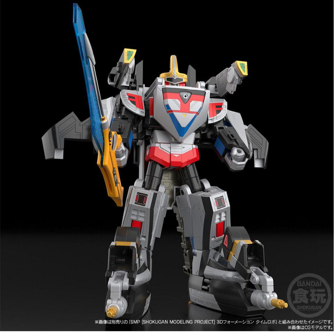 SMP 未来戦隊タイムレンジャー デルタフォーメーション タイムシャドウ