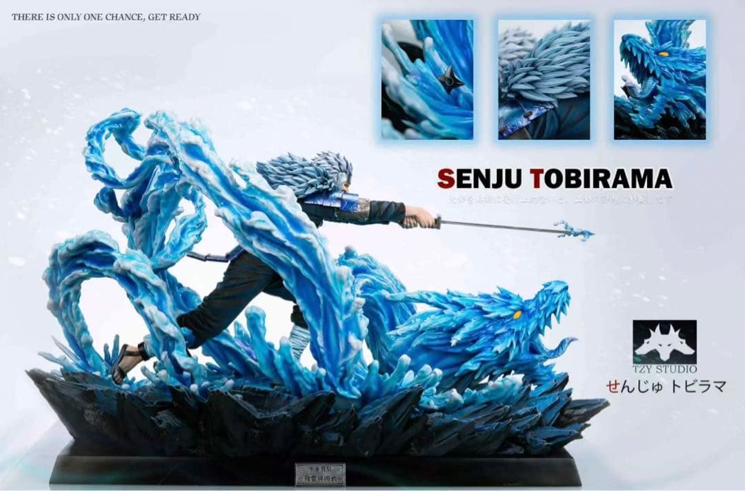 NARUTOナルト　飛雷神斬り　千手扉間　ガレージキッド　フィギュア　完成品