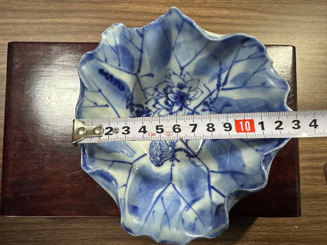 宮田亀寿造　蓮の葉文　青華建水　鉢