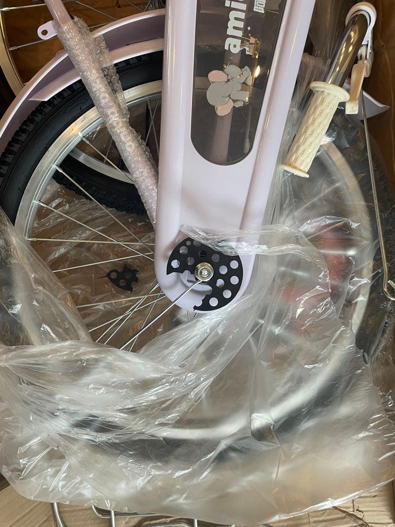 18インチ 子ども用自転車 紫 未使用 初期破損あり（チェーンガード）