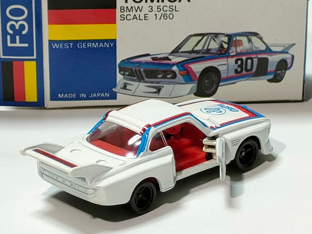 青箱トミカF30　BMW3.5CSL　美品　日本製