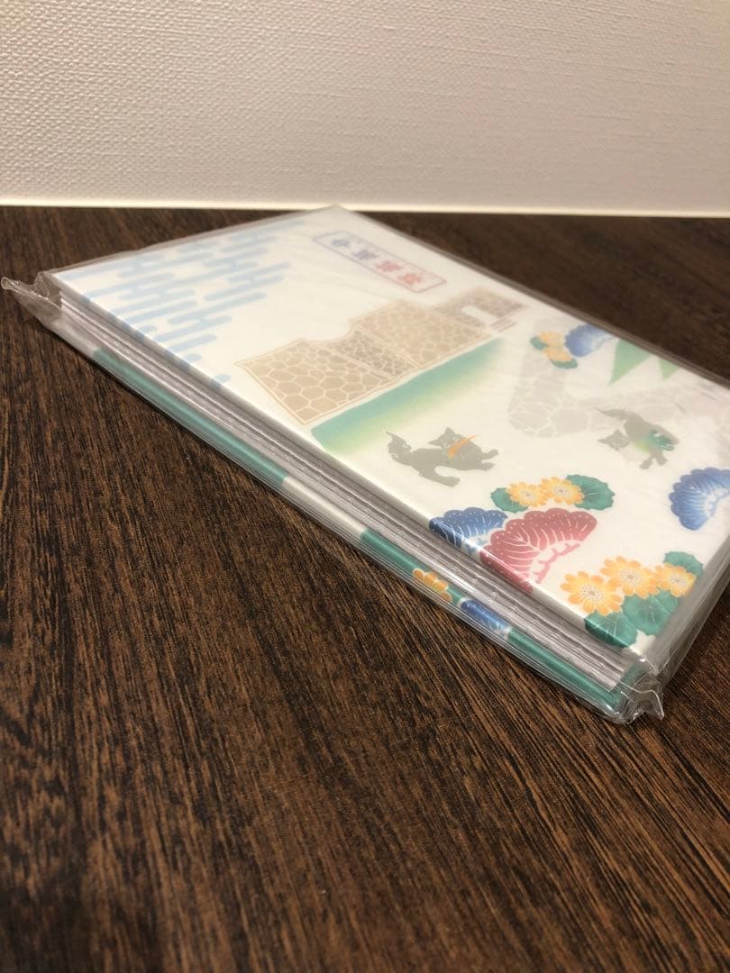 【貴重】中城城跡　ポケット御城印帳