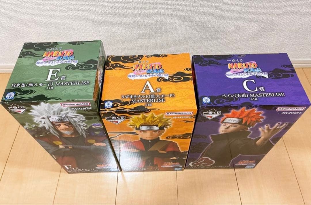 NARUTO 一番くじ　フィギュアまとめ売り