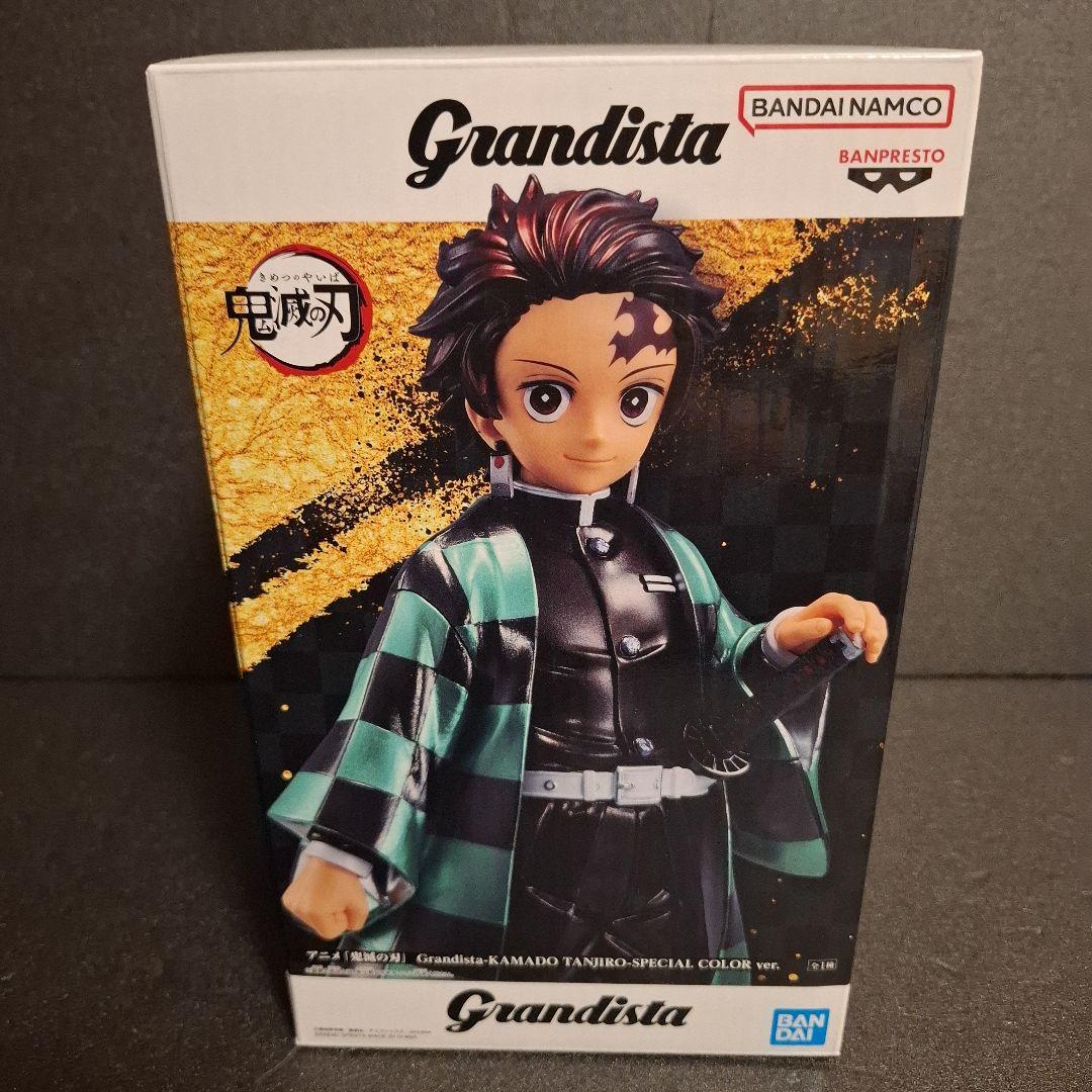 鬼滅の刃 フィギュア Grandista 竈門炭治郎 冨岡義勇 絆ノ装 セット