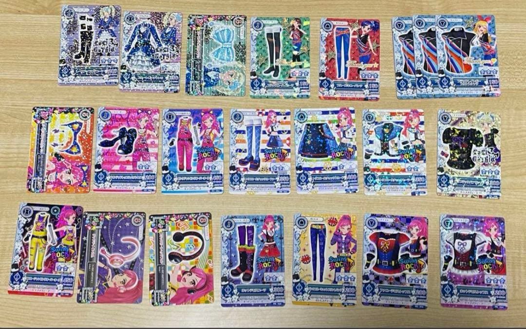 アイカツカード まとめ売り ②