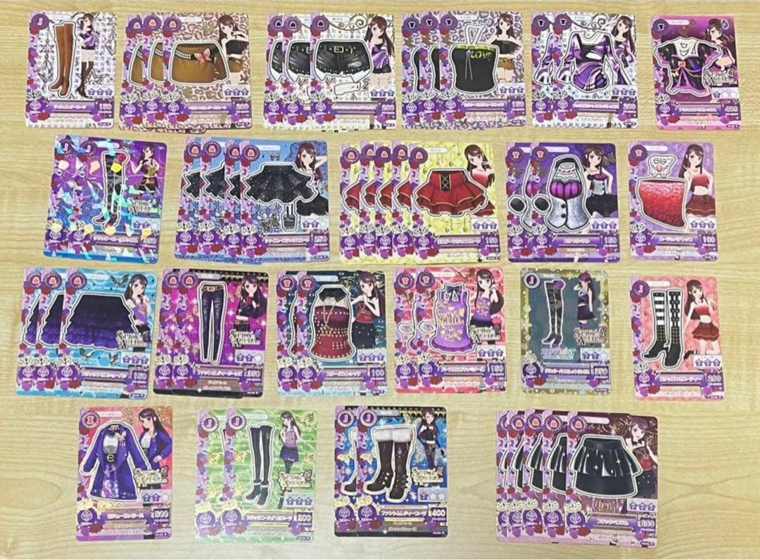 アイカツカード まとめ売り ②