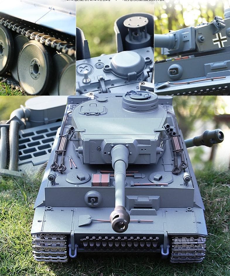 1/16戦車ラジコンドイツタイガーI　ヘンロン3818-1　7.0基板