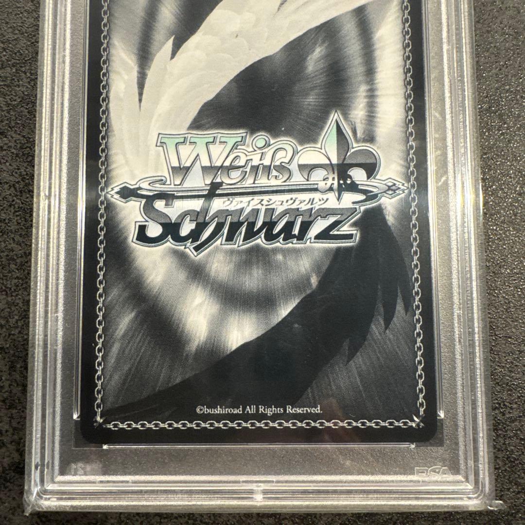 ヴァイスシュヴァルツ 2018 SM.POCKETS かもめ PSA10